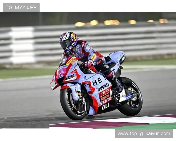 MotoGP极速倾斜过弯画面极具冲击力:速度、角度与光影的极致对话 MotoGP极速倾斜过弯画面极具冲击力:速度、角度与光影的极致对话