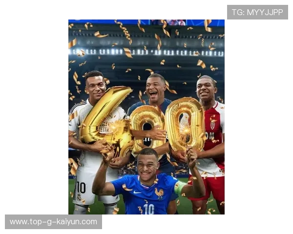 姆巴佩继续闪耀绿茵场，法国队目标直指2026世界杯冠军